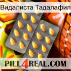 Видалиста Тадалафил cialis2